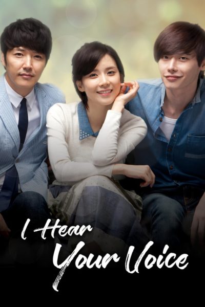 I Hear Your Voice-poster