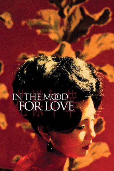 In the Mood for Love-poster