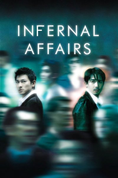 Infernal Affairs-poster