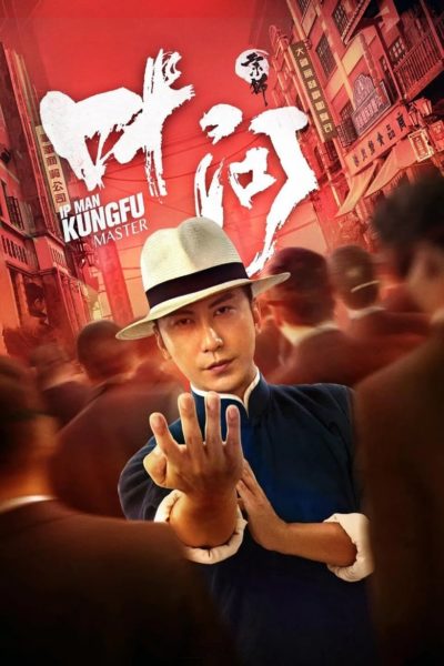 Ip Man Kung Fu Master : Les Origines