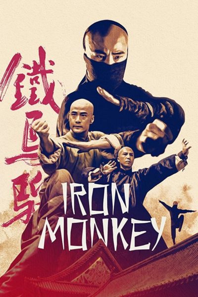 Iron Monkey-poster