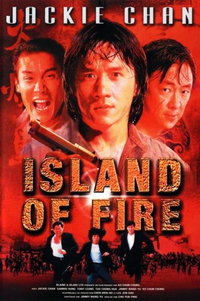 Island of Fire-poster
