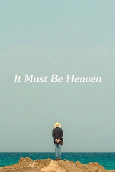 It Must Be Heaven-poster