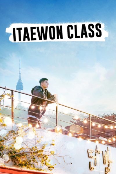 Itaewon Class-poster