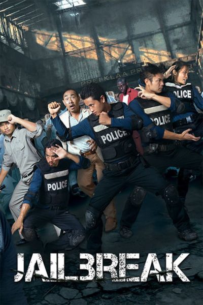 Jailbreak-poster