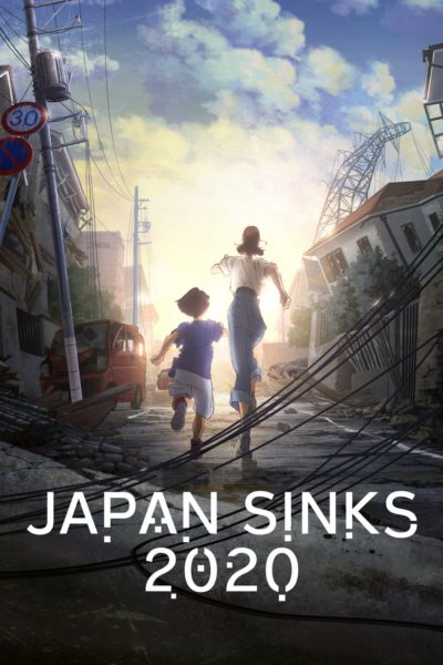 Japan Sinks: 2020-poster