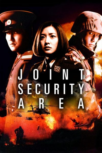 Joint Security Area-poster