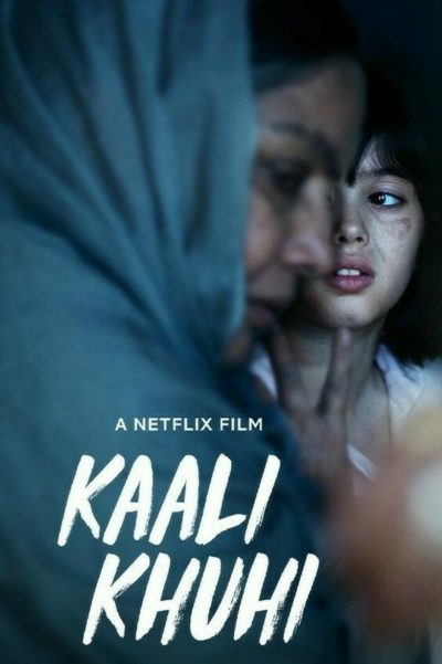 Kaali Khuhi-poster
