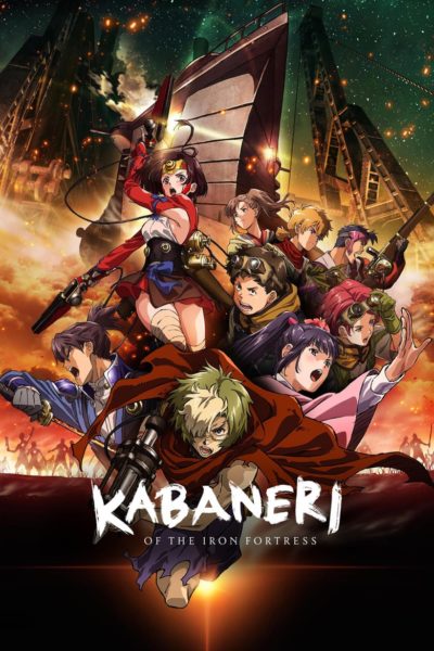 Kabaneri of the Iron Fortress-poster