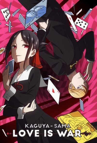 Kaguya-sama: Love is War-poster
