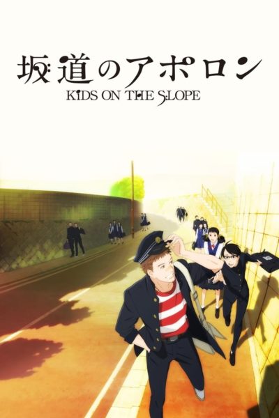Kids on the Slope-poster