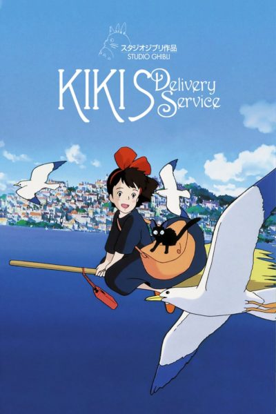 Kiki’s Delivery Service-poster