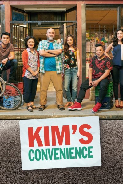 Kim’s Convenience-poster