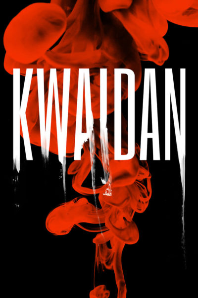 Kwaidan-poster