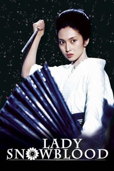 Lady Snowblood-poster