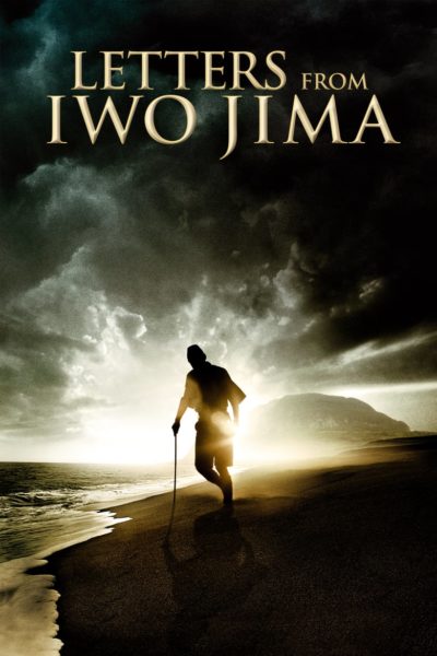 Letters from Iwo Jima-poster