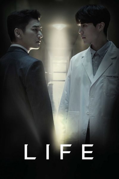 Life-poster