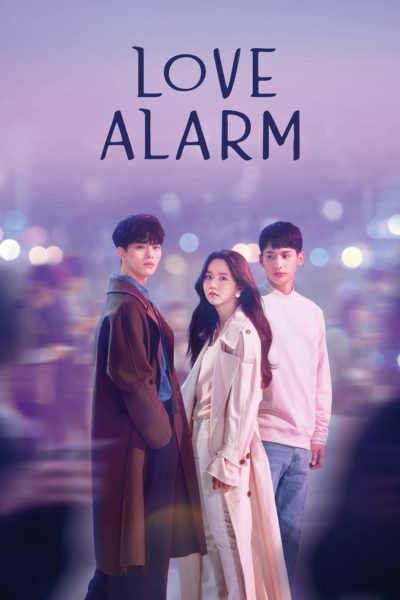 Love Alarm-poster