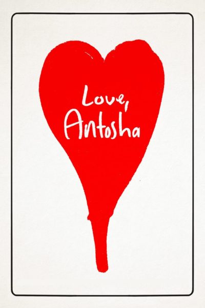 Love, Antosha-poster