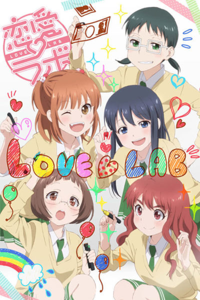 Love Lab-poster