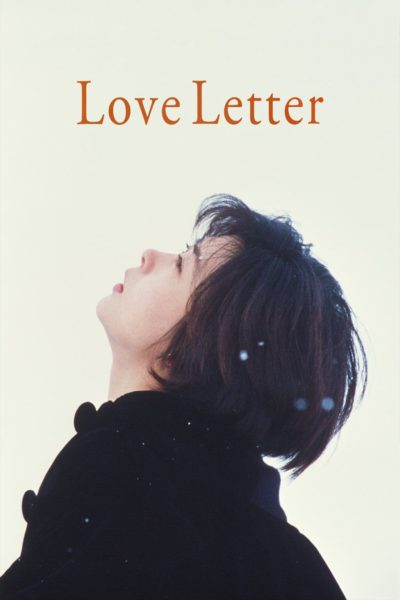 Love Letter-poster