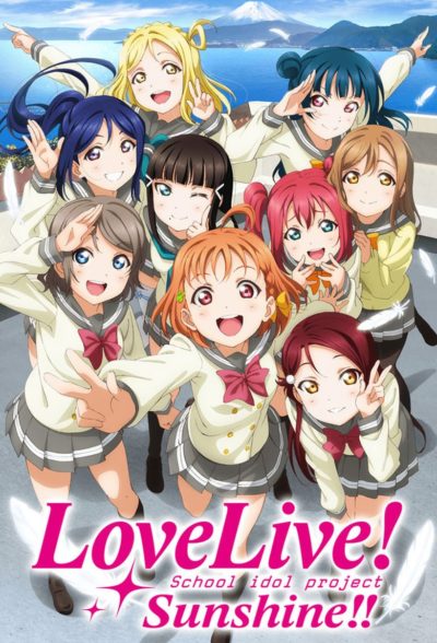 Love Live! Sunshine!!-poster