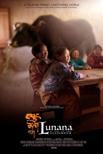 Lunana: A Yak in the Classroom-poster