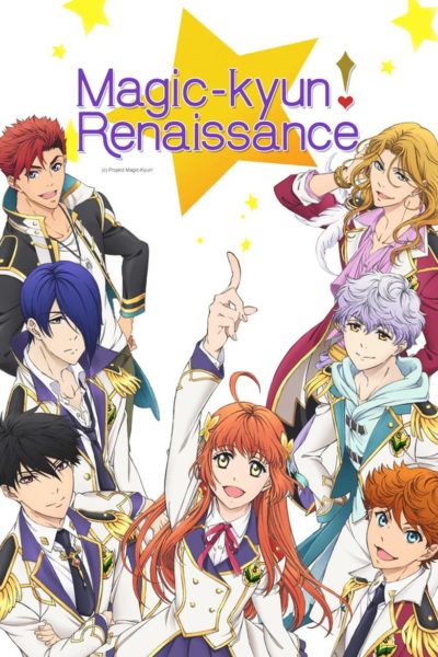 Magic-Kyun! Renaissance-poster
