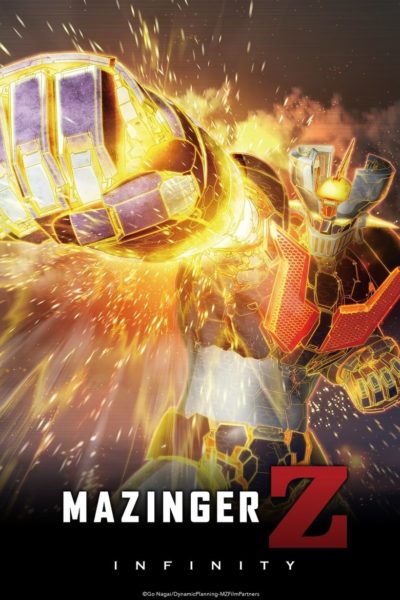Mazinger Z: Infinity-poster