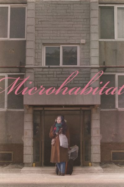 Microhabitat-poster