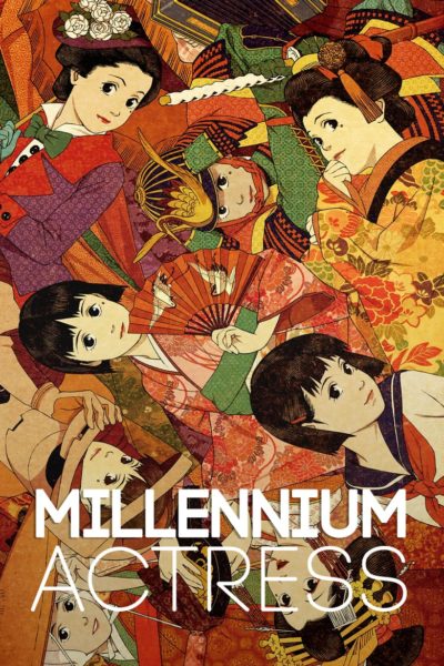 Millennium Actress-poster