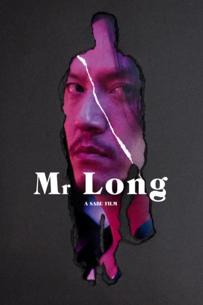 Mr. Long-poster