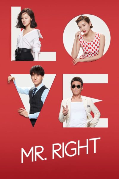Mr. Right-poster