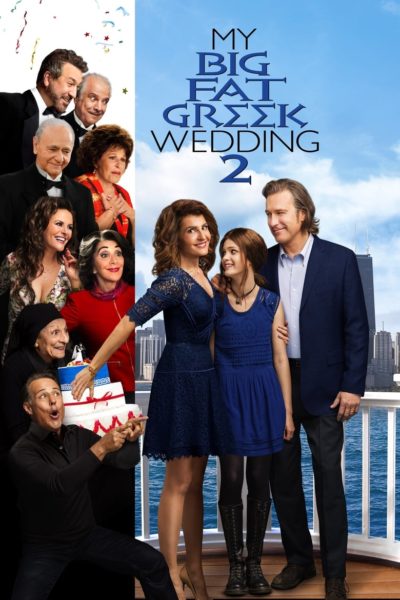 My Big Fat Greek Wedding 2-poster