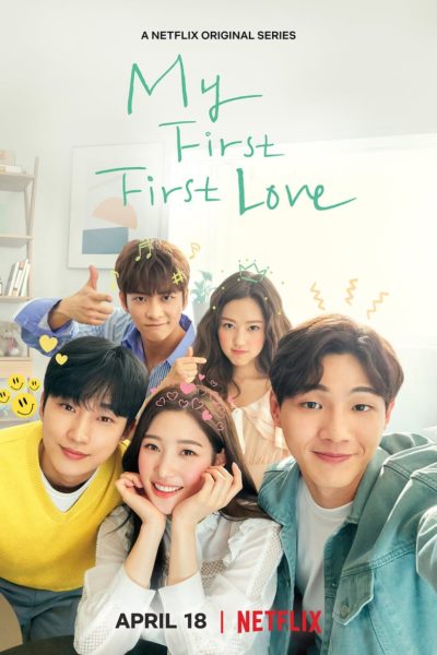 My First First Love-poster