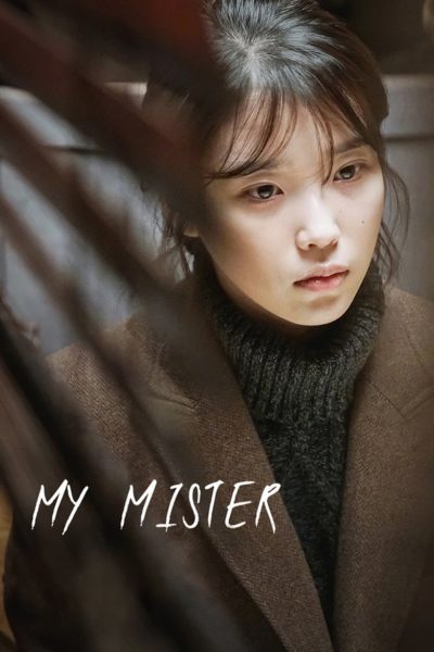 My Mister-poster