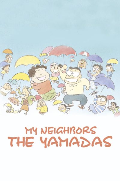 My Neighbors the Yamadas-poster