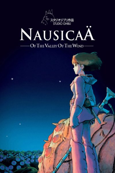 Nausicaä of the Valley of the Wind-poster