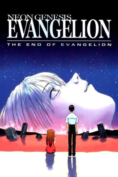Neon Genesis Evangelion: The End of Evangelion-poster