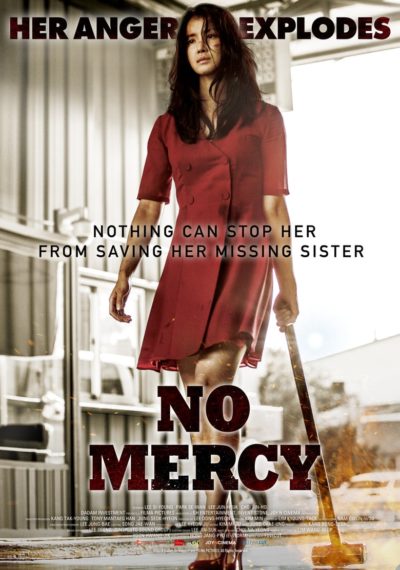 No Mercy-poster