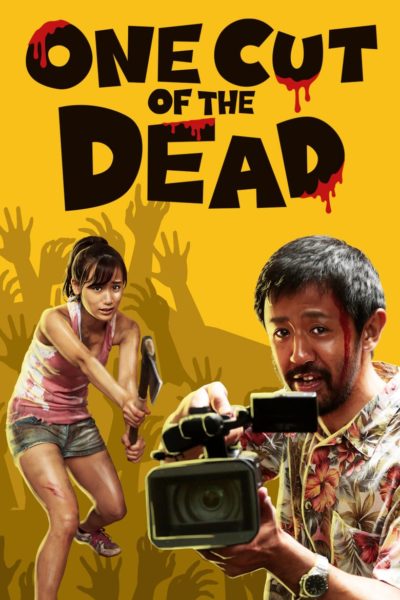 One Cut of the Dead-poster