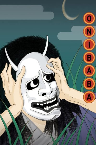 Onibaba-poster