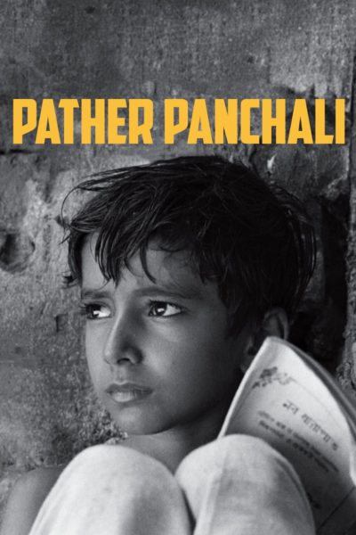 Pather Panchali-poster