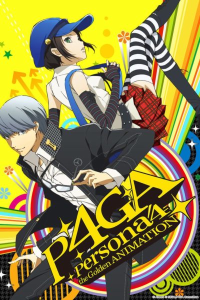 Persona 4 The Golden Animation-poster