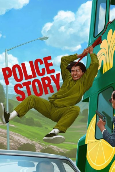 Police Story-poster