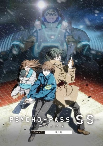 Psycho-Pass: Sinners of the System –  Case.1 Crime and Punishment-poster