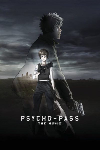 Psycho-Pass: The Movie-poster