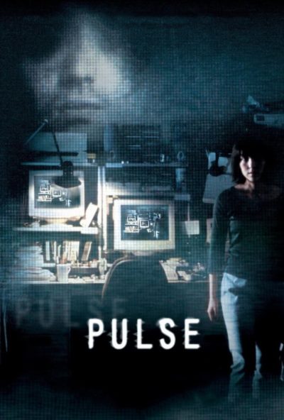 Pulse-poster