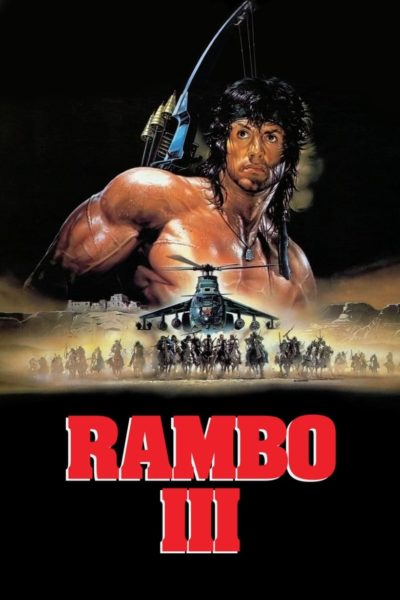 Rambo III-poster