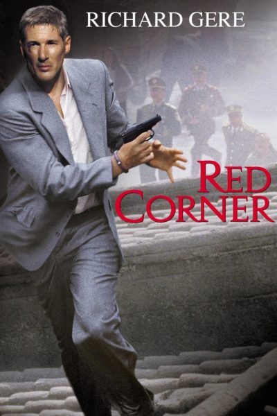 Red Corner-poster